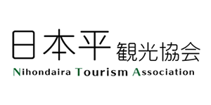 日本平観光協会